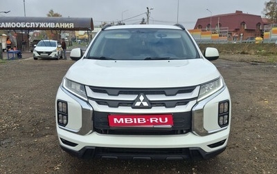 Mitsubishi ASX I рестайлинг, 2021 год, 1 650 000 рублей, 1 фотография