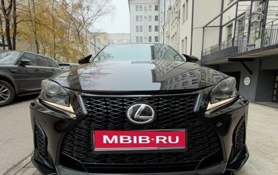 Lexus IS III, 2013 год, 2 850 000 рублей, 1 фотография