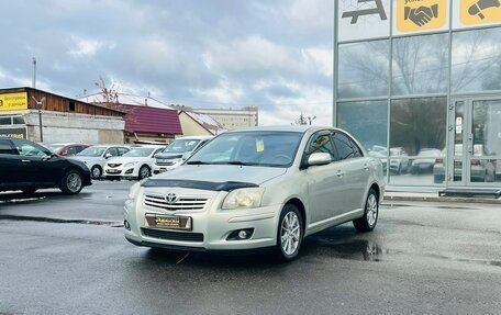 Toyota Avensis III рестайлинг, 2007 год, 859 000 рублей, 2 фотография