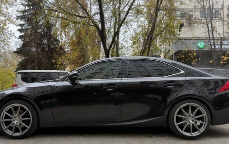 Lexus IS III, 2013 год, 2 850 000 рублей, 8 фотография
