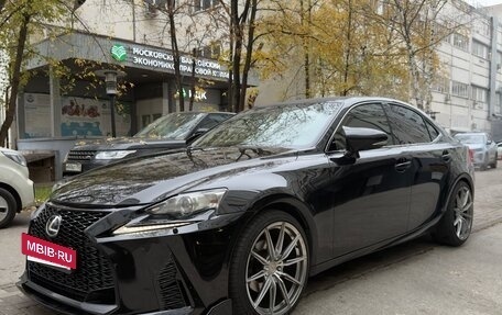 Lexus IS III, 2013 год, 2 850 000 рублей, 7 фотография