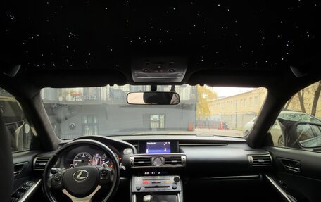 Lexus IS III, 2013 год, 2 850 000 рублей, 10 фотография