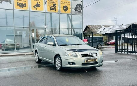 Toyota Avensis III рестайлинг, 2007 год, 859 000 рублей, 4 фотография