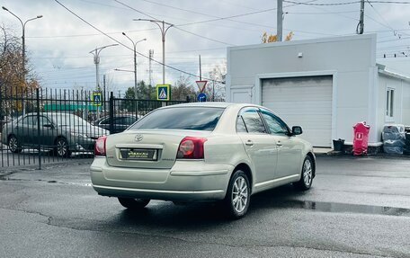 Toyota Avensis III рестайлинг, 2007 год, 859 000 рублей, 6 фотография