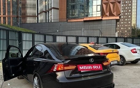 Lexus IS III, 2013 год, 2 850 000 рублей, 12 фотография