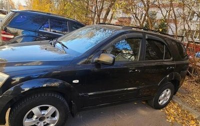 KIA Sorento IV, 2007 год, 649 000 рублей, 1 фотография