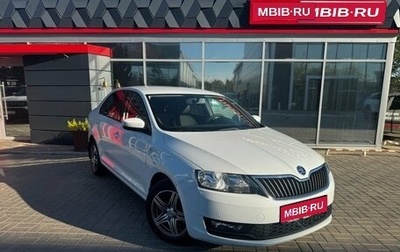Skoda Rapid I, 2019 год, 1 349 900 рублей, 1 фотография