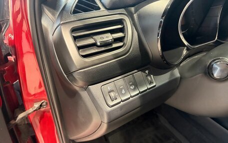 KIA Rio III рестайлинг, 2014 год, 999 000 рублей, 10 фотография