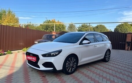 Hyundai i30 N, 2019 год, 1 700 000 рублей, 2 фотография