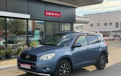 Toyota RAV4, 2007 год, 749 000 рублей, 1 фотография