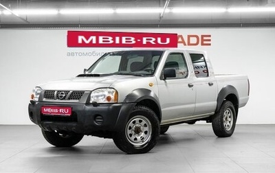 Nissan NP300, 2010 год, 1 040 000 рублей, 1 фотография