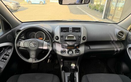 Toyota RAV4, 2007 год, 749 000 рублей, 10 фотография
