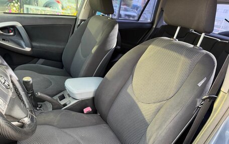 Toyota RAV4, 2007 год, 749 000 рублей, 11 фотография