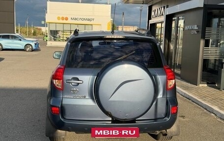Toyota RAV4, 2007 год, 749 000 рублей, 6 фотография