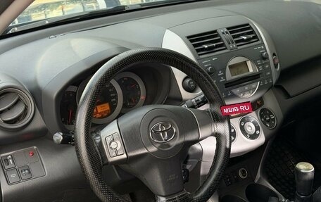 Toyota RAV4, 2007 год, 749 000 рублей, 9 фотография