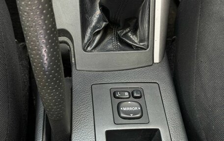 Toyota RAV4, 2007 год, 749 000 рублей, 16 фотография