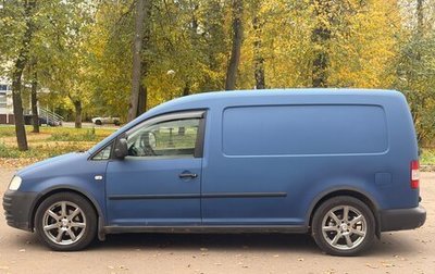 Volkswagen Caddy III рестайлинг, 2008 год, 570 000 рублей, 1 фотография