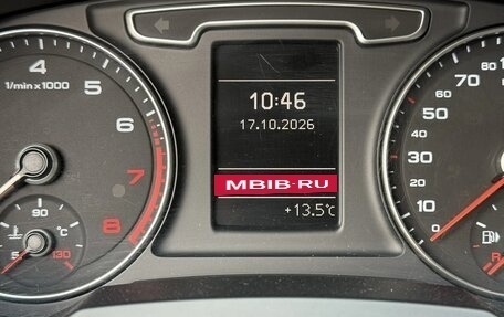 Audi Q3, 2013 год, 1 740 000 рублей, 11 фотография