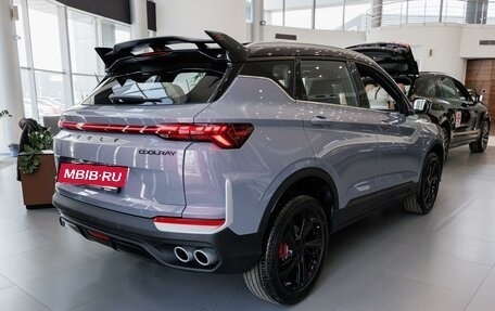 Geely Coolray I, 2026 год, 2 964 990 рублей, 9 фотография