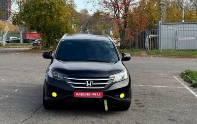 Honda CR-V IV рестайлинг, 2013 год, 2 050 000 рублей, 1 фотография