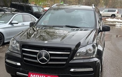 Mercedes-Benz GL-Класс, 2012 год, 2 500 000 рублей, 1 фотография
