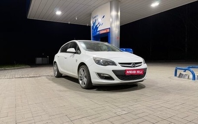 Opel Astra J, 2013 год, 999 999 рублей, 1 фотография