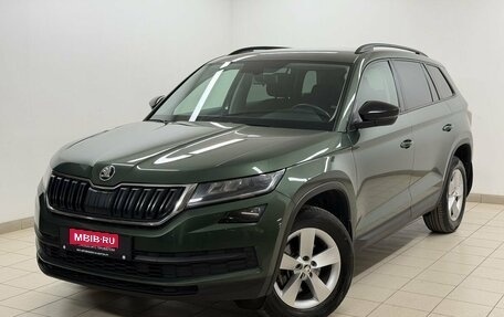 Skoda Kodiaq I, 2020 год, 2 698 000 рублей, 1 фотография