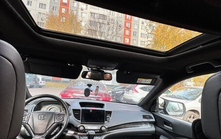 Honda CR-V IV рестайлинг, 2013 год, 2 050 000 рублей, 17 фотография