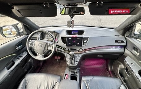 Honda CR-V IV рестайлинг, 2013 год, 2 050 000 рублей, 19 фотография