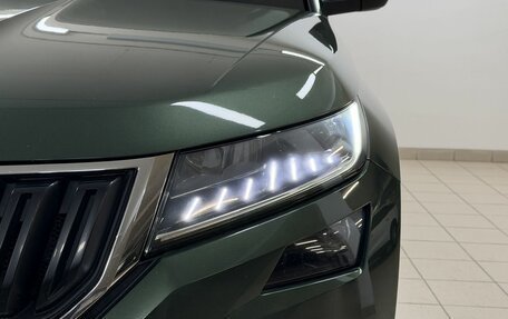 Skoda Kodiaq I, 2020 год, 2 698 000 рублей, 8 фотография
