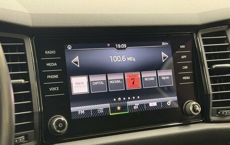 Skoda Kodiaq I, 2020 год, 2 698 000 рублей, 14 фотография