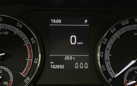 Skoda Kodiaq I, 2020 год, 2 698 000 рублей, 20 фотография