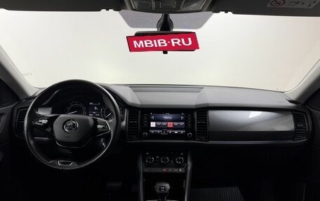 Skoda Kodiaq I, 2020 год, 2 698 000 рублей, 17 фотография