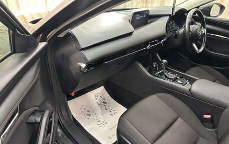 Mazda 3, 2020 год, 1 849 900 рублей, 12 фотография