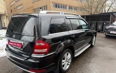 Mercedes-Benz GL-Класс, 2012 год, 2 500 000 рублей, 3 фотография