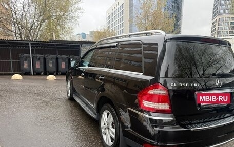Mercedes-Benz GL-Класс, 2012 год, 2 500 000 рублей, 4 фотография