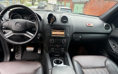 Mercedes-Benz GL-Класс, 2012 год, 2 500 000 рублей, 9 фотография