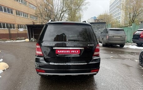 Mercedes-Benz GL-Класс, 2012 год, 2 500 000 рублей, 5 фотография