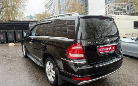 Mercedes-Benz GL-Класс, 2012 год, 2 500 000 рублей, 6 фотография