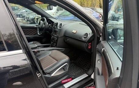 Mercedes-Benz GL-Класс, 2012 год, 2 500 000 рублей, 7 фотография