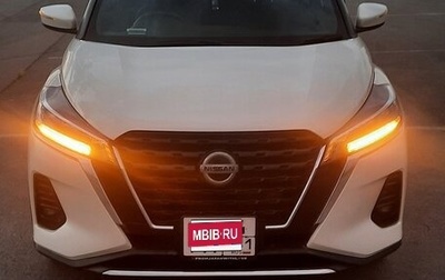 Nissan Kicks I, 2020 год, 1 900 000 рублей, 1 фотография