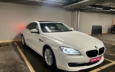 BMW 6 серия, 2011 год, 1 850 000 рублей, 1 фотография