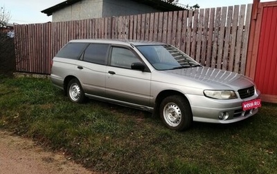 Nissan Expert, 2003 год, 450 000 рублей, 1 фотография