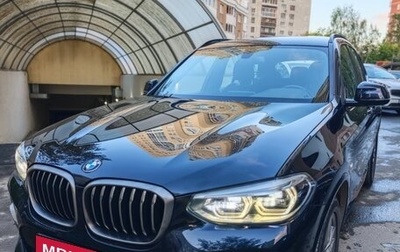 BMW X3, 2020 год, 4 550 000 рублей, 1 фотография
