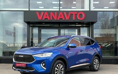 Haval F7 I, 2020 год, 1 740 000 рублей, 1 фотография
