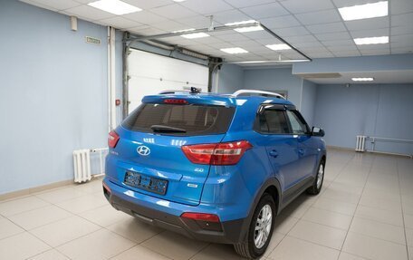 Hyundai Creta I рестайлинг, 2017 год, 1 499 000 рублей, 3 фотография