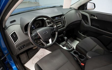 Hyundai Creta I рестайлинг, 2017 год, 1 499 000 рублей, 8 фотография
