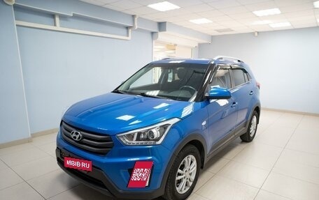 Hyundai Creta I рестайлинг, 2017 год, 1 499 000 рублей, 2 фотография