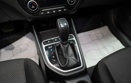 Hyundai Creta I рестайлинг, 2017 год, 1 499 000 рублей, 12 фотография