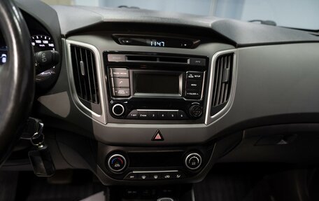 Hyundai Creta I рестайлинг, 2017 год, 1 499 000 рублей, 11 фотография